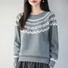 Camiseta básica de algodão 100% puro com gola redonda para mulheres, modelagem solta, suéter de malha casual com manga longa e jacquard retrô para outono e inverno