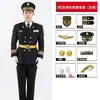 Uniformes de Guarda de Segurança Camisas Administração de Imóveis Uniformes Masculinos de Manga Comprida Roupas de Trabalho de Manga Curta de Verão Camisas de Serviço Vestuário Verão Novo Estilo