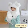 Set de Tres Piezas para Niños y Bebés: Gorro de Oso para Padres e Hijos, Bufanda Integrada, Grueso, Lindo, de Felpa, Bufanda, Guantes