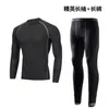 Traje de Fitness Bodysuit para Hombre Alta Elasticidad Ropa de Fitness Ropa Deportiva para Correr Secado Rápido Conjunto de Cinco Piezas para Entrenamiento