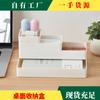 Caja de almacenamiento dividida oficina escritorio papelería cocina cosméticos baño cajón caja de almacenamiento empotrable caja de almacenamiento con divisiones