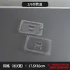 Tazón porcionado acrílico para hot pot picante, plástico transparente para snacks y platos fríos, rectangular comercial para exhibición, tazón porcionado