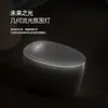 Oudi Inodoro Inteligente Ultra-Delgado con Forma de Huevo Totalmente Automático Todo en Uno Doméstico Silencioso Rojo Ultravioleta