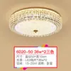Luminária de Teto Estilo Americano Luz Simples para Quarto LED Criativa para Sala de Estar Estudo Corredor Varanda Iluminação de Ferro Arte 6 Outros