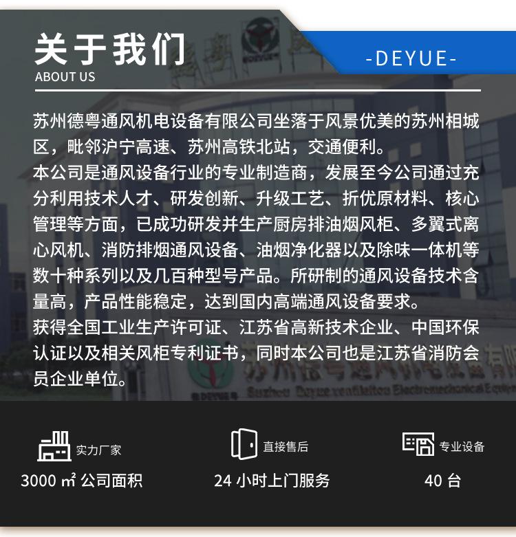 详情页_15.jpg