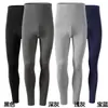 Pantalones Térmicos Finos de Algodón Puro para Hombre de Otoño e Invierno, Tallas Grandes, Doble Capa de Cintura Alta, Protectores de Cintura, Elásticos, Pantalones Cálidos para Personas de Mediana Edad y Mayores