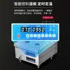 Vaporizador de cuatro estrellas de control doble y temperatura constante con temporizador de alta potencia para tienda de desayunos, tamales al vapor, snacks al vapor, vaporera eléctrica