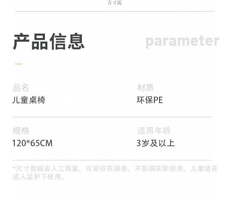 35e6e1ff-e9cf-4e1e-b79c-bf0af287c4e1.jpe