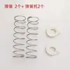 Accesorios para Barítono Resorte para Llave de Barítono Pieza de Posicionamiento del Resorte Asiento del Resorte Biela Accesorios para Saxofón Tenor