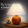 Lámpara de Mesa Nórdica de Lujo Ligero Retro de Gama Alta Decorativa de Madera Maciza Luz Nocturna Ambiental para Habitación Roble Mesita de Noche de Dormitorio