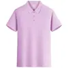 Camisa Polo de Manga Curta Lisa de Verão para Homens e Mulheres, Uniforme de Trabalho, Camiseta de Manga Curta com Gola Reversível, Uniforme Corporativo, Camisa Cultural de Equipe