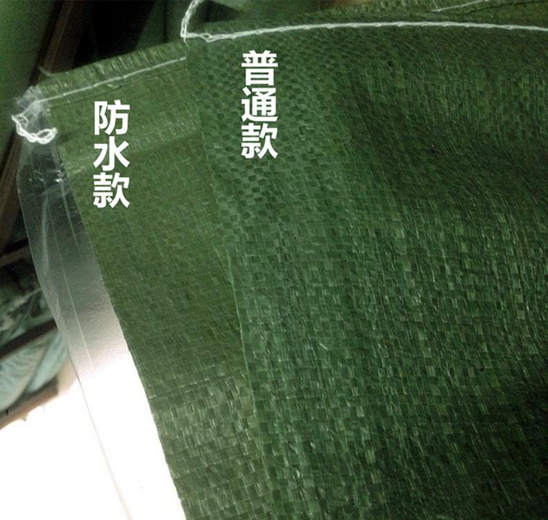 防水主图5_副本
