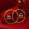 Pulseira lisa push-pull banhada a ouro soletrar muito andar rápido com as mãos quantidade de ouro areia do Vietnã pulseira de corpo nu pulseira de casamento para mulheres