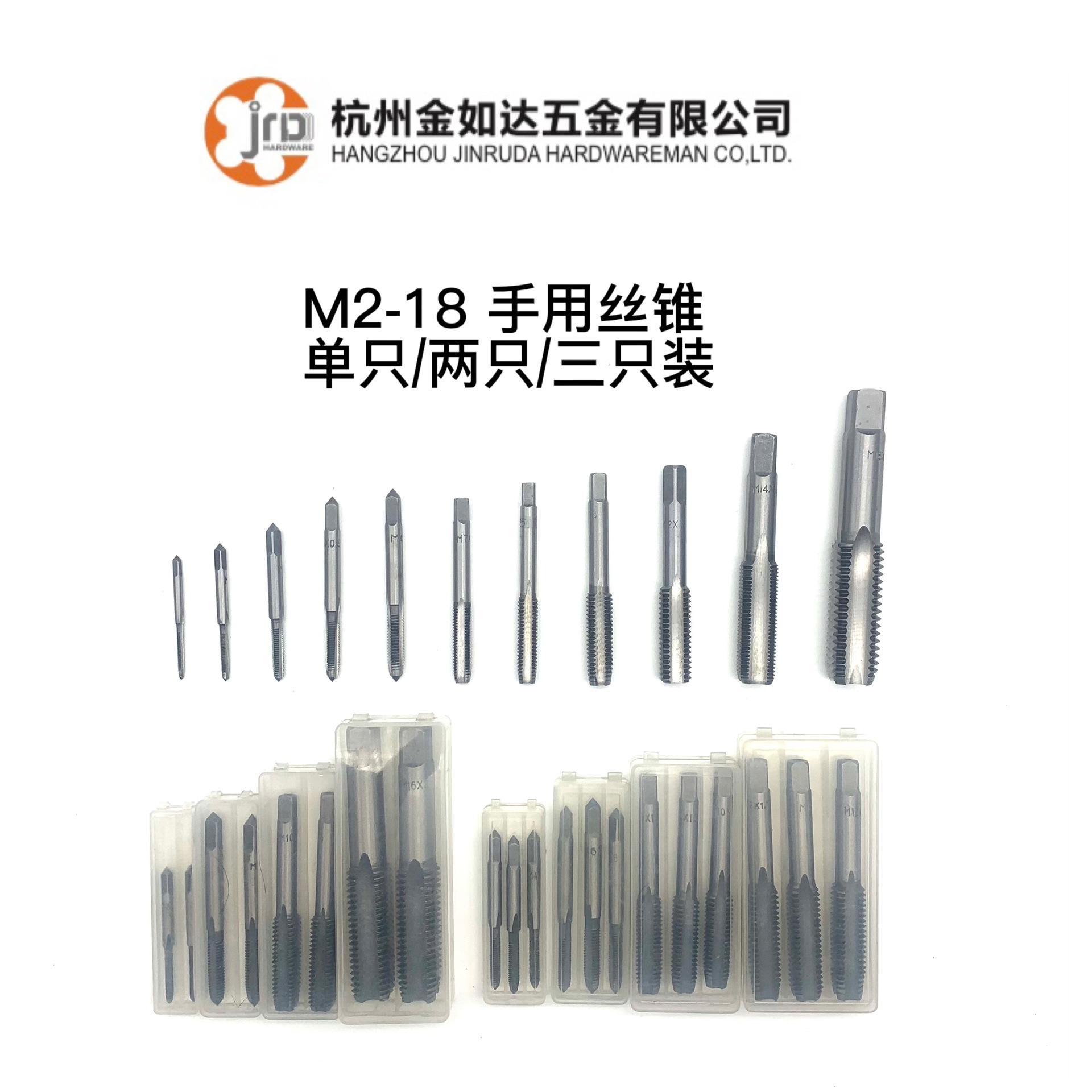 微信图片_20230227141917