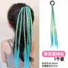 Accesorios para el Cabello Trenzado de Niñas Celebridades de Internet, Trenzas de Boxeadora, Gomas de Pelo de Colores, Gomas para Cola de Caballo de Niña Dulce y Genial [Procesamiento Personalizado]