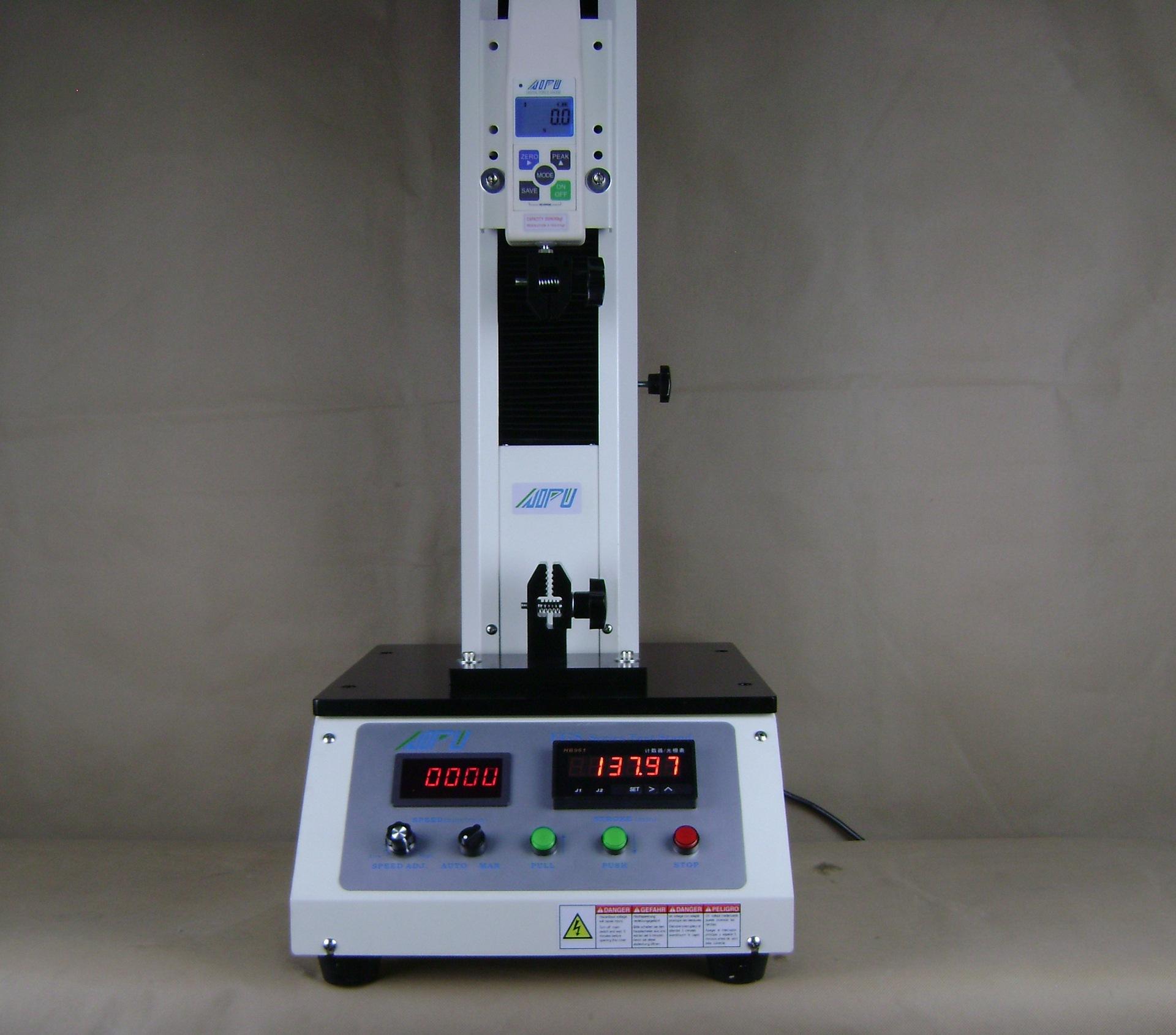 FGS-500TW-SL（前下视图）