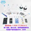 Huaneng Zhiyan HY410 Graxa de silicone térmico de alto desempenho 500g Pasta térmica de computação gráfica Pasta térmica led Fábrica
