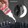 Pegamento Más Fuerte Que la Soldadura Eléctrica, Agente de Soldadura para el Hogar, Pegamento Fuerte, Reparación Especial de Zapatos, Adhesivo para Madera y Metal Estilo Mismo que Douyin