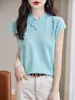 Camiseta de punto fino de seda helada estilo chino, cuello mao, manga corta nueva para mujer, chaleco base retro de verano moderno