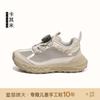 Tallas 26-37 Zapatos Deportivos Infantiles Otoño 2026 Modelo Nuevo Zapatos Ligeros para Niñas con Hebilla Giratoria Zapatos de Malla Sencilla para Niños