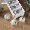 Bola de Natal Pendente Árvore de Natal Vidro Transparente Floco de Neve Bola de Natal Brilhante Decoração de Natal Bola Pendente de Lantejoulas Caixa