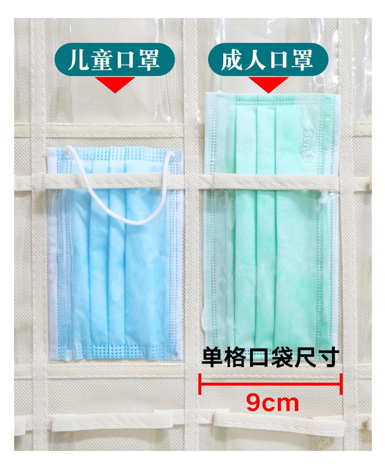透明款-口罩_05.jpg?x-oss-process=image/format,png