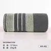 Toalha Dourada Algodão Puro Genuína Atacado Adulto Espessa Doméstica Lavar Rosto Toalha de Algodão Macia e Absorvente 01Ka0353