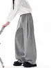 Pantalones Lisos de Color Sólido Estilo Americano con Caída para Hombre, Tendencia Pareja Estilo Retro Callejero Holgados Versátiles de Pierna Ancha