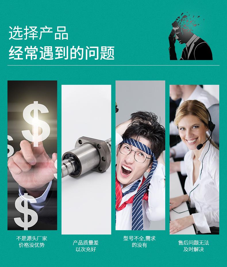 详情_05