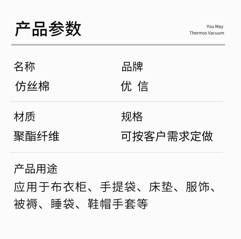 定制-3_06.jpg