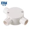 Accesorios para Tubo de Alambre de PVC Público Caja de Mando Altura de Tres Puntas 35mm con Tapa Caja de Tres Vías Codo Redondo de PVC Accesorios para Tubo de Electricista
