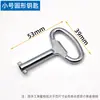 Fechadura de Caixa de Distribuição MS705-40-62 Fechadura Triangular Estendida Fechadura de Porta de Armário Fechadura de Língua Rotativa MS705-28-36 Fechadura de Armário Fechadura de Porta