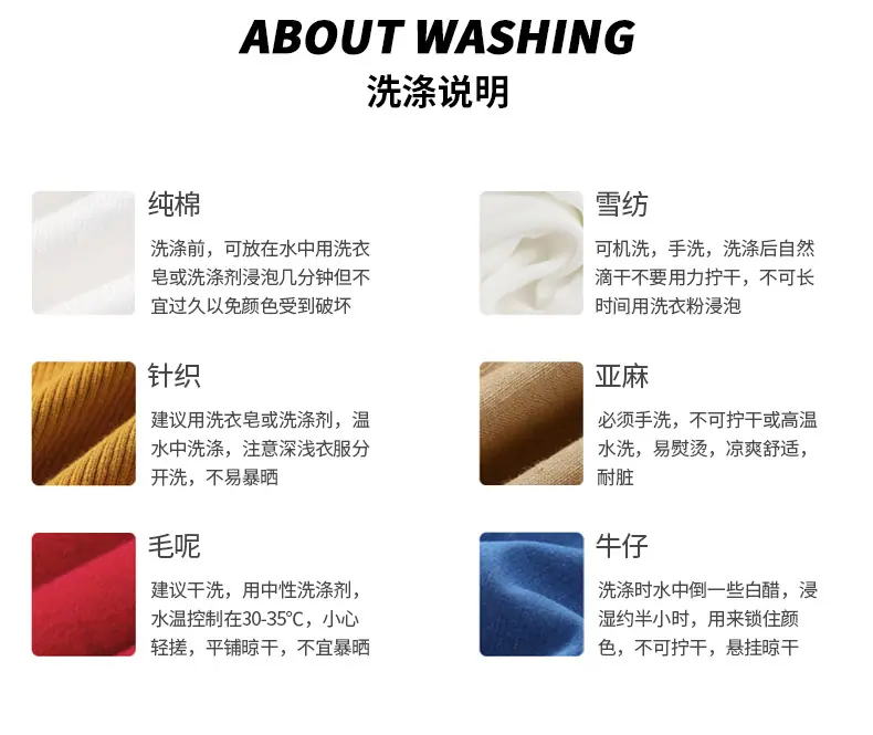 包手包脚44款_12.jpg
