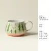 Caneca de café de cerâmica temática de gato estilo chinês com melancia, uma caneca de água elegante para uso doméstico, uma caneca de leite e um presente perfeito