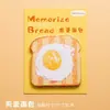 Cute Little Bread Bloc de Notas Adhesivas Estilo Ins Estudiante Puede Arrancar N Veces Nota Adhesiva Papel Adhesivo Material para Cuaderno