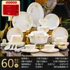 Pratos Tempo Feliz adequados para Uso Doméstico 2024 Novo Jingdezhen Porcelana Óssea Cerâmica Louça Tigela Prato Presente de Inauguração