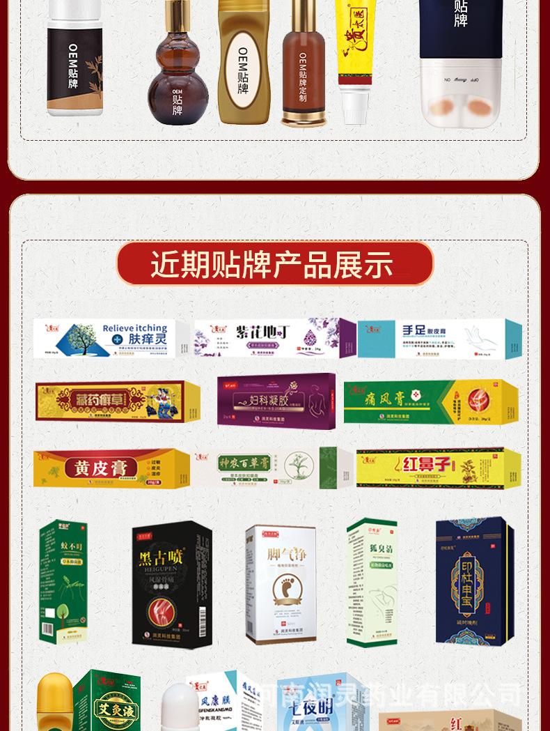 详情_06.jpg