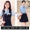 Conjunto de Tres Piezas Chaleco Uniforme Clase de Graduación Estilo Universitario Manga Corta Ropa Profesional Salón de Billar Ropa de Trabajo para Hombres y Mujeres Conjunto de Falda Plisada