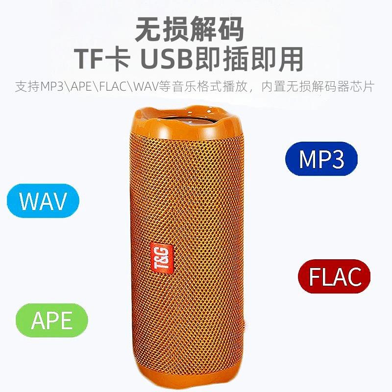 主图改2