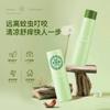 Zikao Crema para Bebés Mosquitos No Pica Anti-Picazón e Hinchazón Bolsa de Mosquitos Picadura de Pulga Bebé Niños Calma Stick Prevención