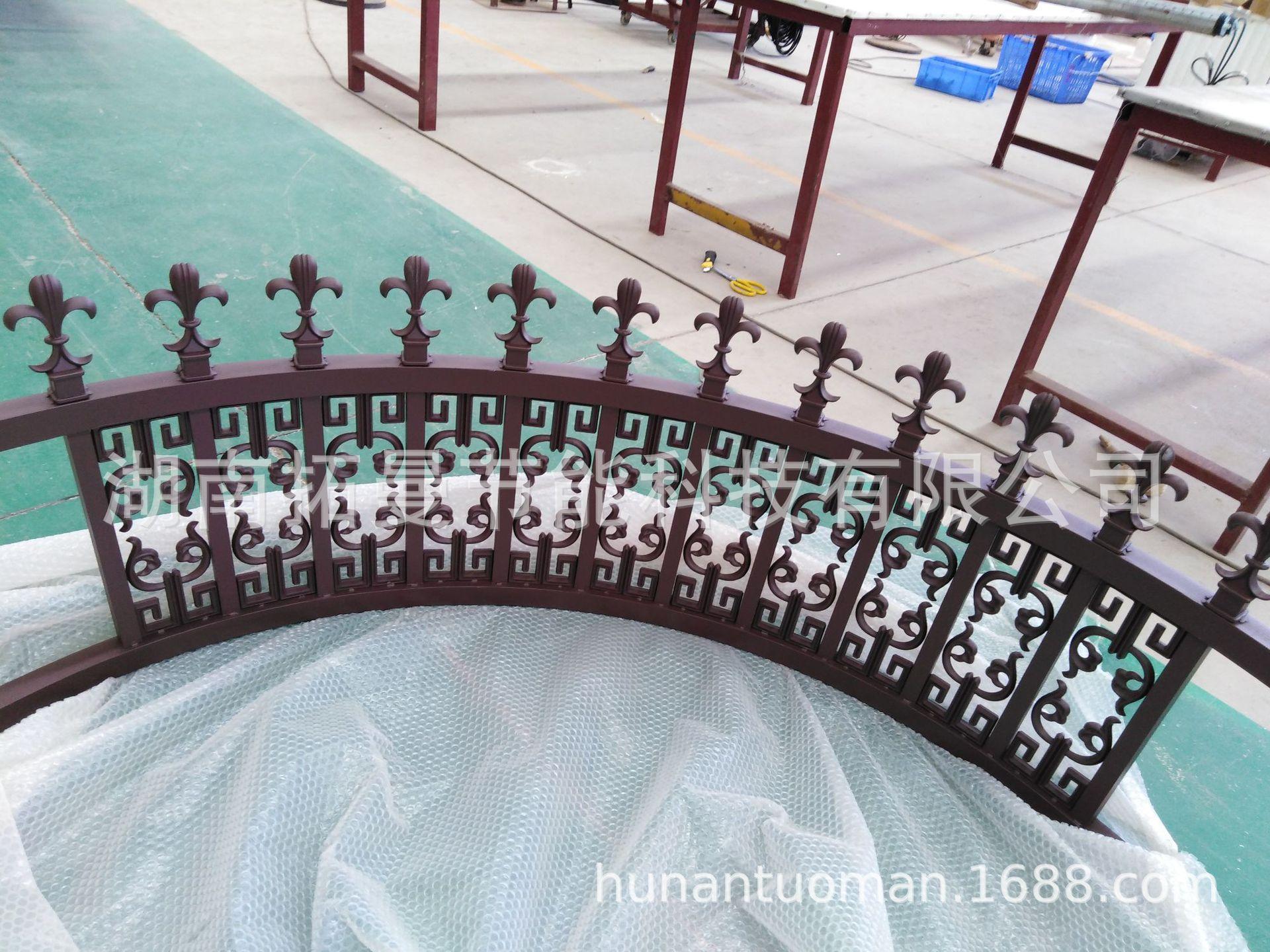 微信图片_20190829141227