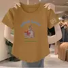 Ropa de Maternidad Talla Grande Blanca Hombro Normal Manga Corta Tipo Algodón para Mujer 2024 Nuevo Top Pequeño Dulce Picante Top Pequeño Verano