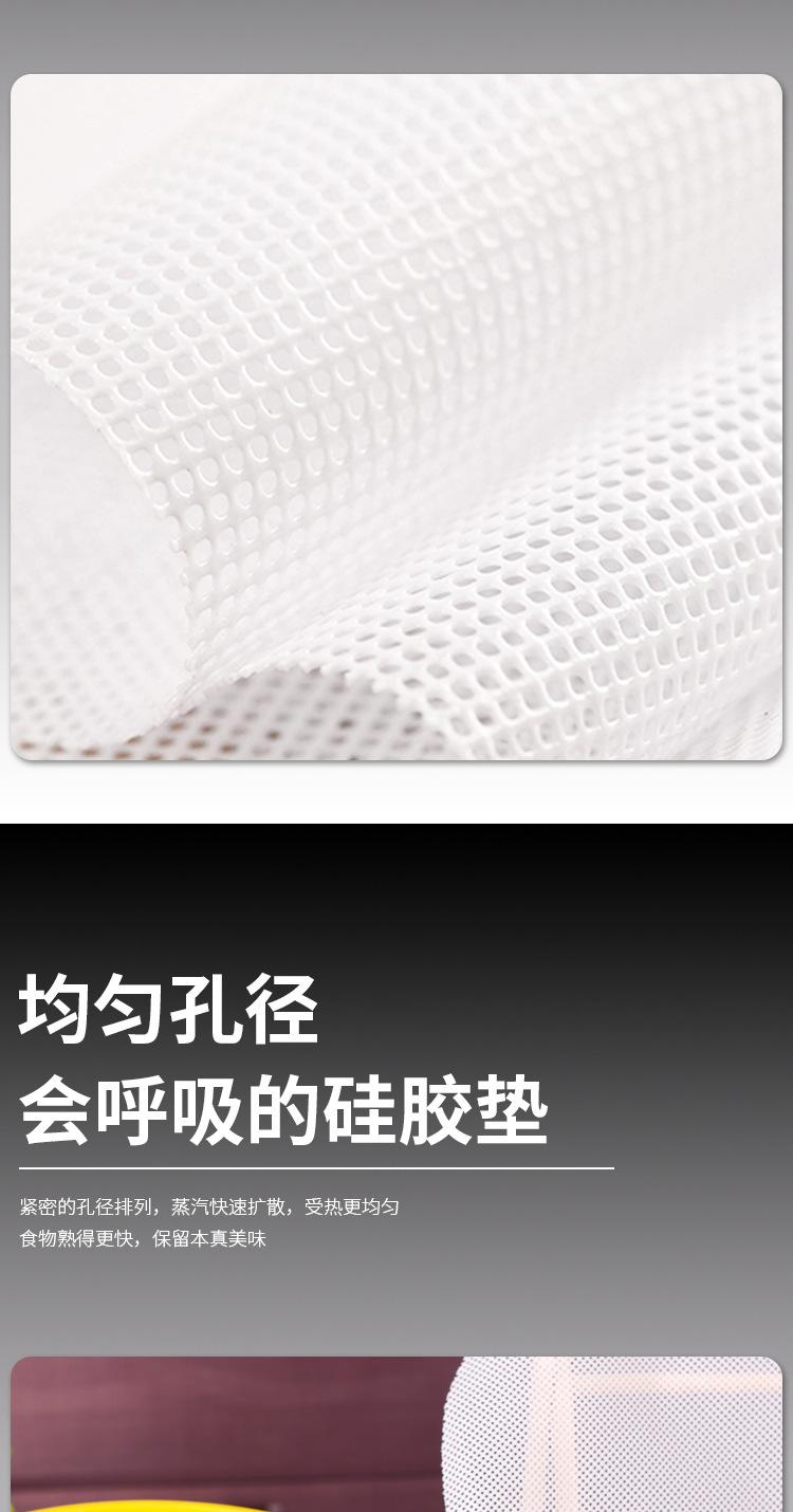 硅胶垫2_03.jpg
