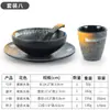 Juego de vajilla para restaurante de hot pot de melamina estilo japonés-cuatro piezas restaurante restaurante restaurante de barbacoa plato taza cuchara juego comercial