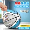 Cesta de Basquete Indoor sem Furo Montada na Parede Lançador de Bola Cesta de Basquete Stand de Basquete Infantil Cesta de Basquete Dobrável para Casa