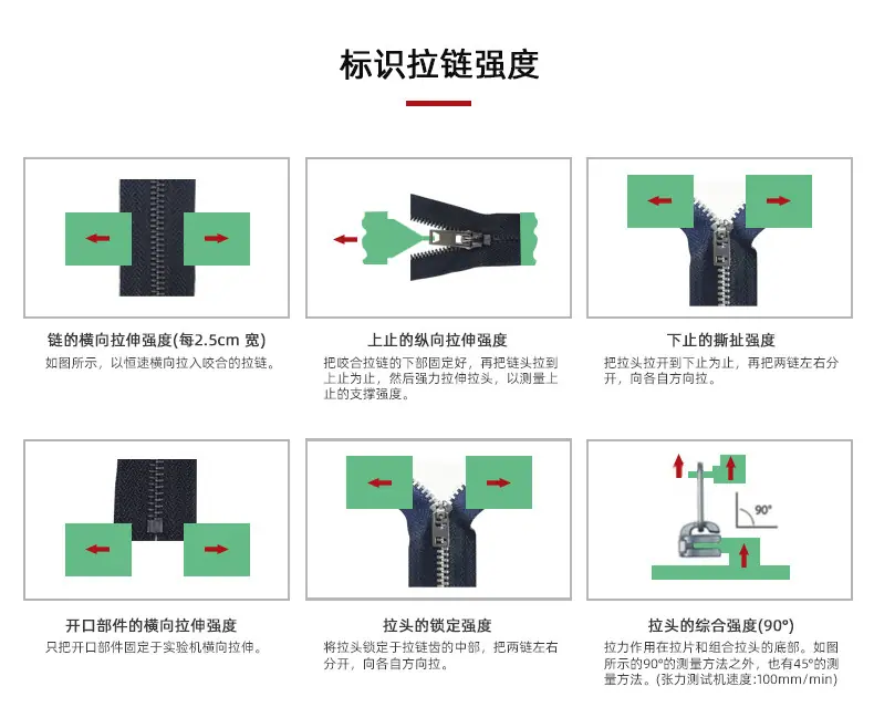 详情页010_06