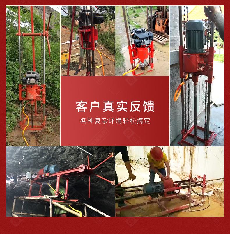 QZ系列(巨匠)_08