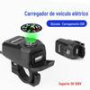 Carregador de Cabeça para Bicicleta Elétrica 48V72V Carregador de Celular USB Acessórios Modificados Regulador de Tensão Motocicleta Elétrica Veículo Elétrico