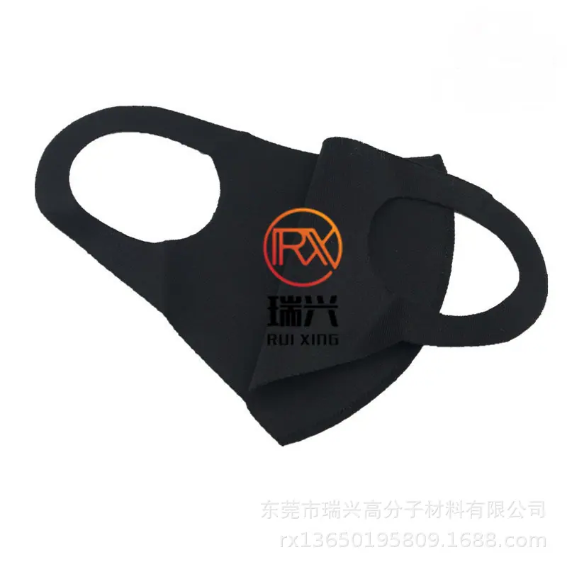 conew_微信图片_20200428094850_副本.j