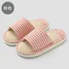 Pantufas de tecido xadrez para casa, para mulheres, outono e inverno, antiderrapantes, respiráveis, para o chão, para mulheres